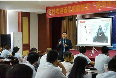 亚洲必赢署理商培训支持