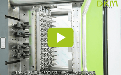 72腔瓶胚生产线 -亚洲必赢