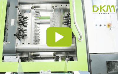 多腔瓶胚注塑成型生产线 -亚洲必赢