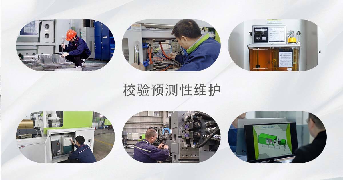 亚洲必赢·bwin(中国唯一)官方网站